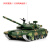 terebo特尔博99式坦克模型合金中国99a主战坦克金属装甲车纪念摆件成品 99A+底座+铝箱(1:32阅兵迷彩)