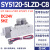 电磁气动阀SY5120/7120-5LZ-01/02/C4/M5/SY9220/320/3140-0 SY51205LZDC8