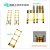 绝缘梯子 伸缩电力工程施工专用鱼竿梯 玻璃钢绝缘便携式竹节3米 伸缩鱼杆梯4米