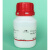 科研实验试剂 曲酸/Kojic acid/CAS：501-30-4  25g  100g 25g(开票)