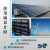 太阳能水泵变频器 380v 2.2kw4kw5.5kw7.5kw光伏 4kw