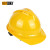 迪普尔 安全帽 工地abs新国标玻璃钢透气加厚防砸头盔