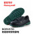 霍尼韦尔（honeywell）ECO 安全鞋 10双/箱 保护足趾BC0919701 35 ~47码（尺码备注）