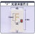 适用于 红光F型光源高亮LED灯 光学实验 光具座用新型教学仪器f光 F光源