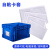 工霸（GONGBA）PVC透明标签卡套 自粘标识贴 仓库货架周转箱背胶袋 横款8.2X11.5cm 20个装