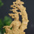 御木轩小叶黄杨木雕水月自在观音菩萨佛像实木家居装饰品实木摆件 水月自在观音