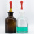 动力瓦特 胶头滴瓶 试剂瓶滴定瓶 透明玻璃滴瓶含红胶头 棕色滴瓶+滴管60ml(1个) 