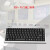 小袋鼠（XIAO DAI SHU） DS-9821超薄键盘88键笔记本工业数控机工控一体机设备小键盘 DS9821圆口+DS919圆口