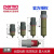德国PERMA自动注油器STARVARIO-LC60/120/250-SF01润滑脂 [电池组 STAR VARIO] 101351