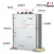 浙江九康BSMJ0.4/0.45-20 25 30 40-3/1自愈式低压并联电力电容器 0.45-90-3