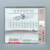 巫娜古琴 秋水悠悠 纯银1CD 舒缓柔和静心佛乐禅音乐发烧CD试音碟