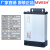 明纬FY-400-12V33A户外发光字防雨开关电源24V招牌灯防水变压器5V MW-350-12 (12V29A)防雨