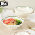阡囤塑料碗耐高温 密胺斗笠碗创意仿瓷塑料拉面碗馄饨碗餐厅小汤碗 B0060 绿边