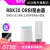 全新Netgear网件RBK30奥秘Orbi分身多路由全屋覆盖千兆智能无线wifi路由器mesh RBK30套装(RBR40+RBW30)