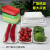 一次性托盘超市长方形塑料水果蔬菜打包盒猪肉生鲜托盘 小圆盘白色【100个】
