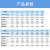 星期十SP28四方型防水焊接款航空插头插座 7芯/四方型25A适用12-15mm 定制