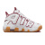 耐克（NIKE）NikeAIR MORE UPTEMPO大童运动休闲鞋复古篮球鞋FJ2846-100 38 FJ2846-100