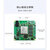 晶思达 （套餐A+SSD NVME内存卡） FPGA开发板Xilinx Zynq MPSoC ZU4EV/3EG/2CG