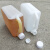 圣极光塑料桶储水桶包装桶车间化工桶G3623可定制25L白色扁桶