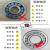 满滚柱轴承NCF303V 304 305 306 307高承载圆柱滚针滚柱轴承312 NCF303V内径17外径47 高14