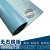 DONIT BA-U特力BAU非石棉橡胶板无石棉板耐油芳纶垫片耐腐蚀垫圈 1500*1500*3.0mm 长4.5米