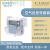 西门子空气压差传感器变送器QBM3020/3120-1U/3/5/10/25D液晶 QBM3020-1U