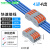 快速接线端子接线柱筒灯快接头对接电线按压式连接器神器卡扣夹 4进4出（高功率）10只 无规格