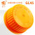 螺口试剂瓶透明棕色1002F2502F5002F1000ml橙盖高硼硅试剂瓶丝口 GL45 橙色实心盖子