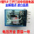 8脚IEC255 5A 250VAC小型中间继电器MY2N-J AC220VDC24V1211 AC380 单独买继电器