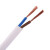起帆电线电缆 RVV2*1.5平方国标2芯电源线二芯多股铜丝软护套线 白色1米 20米起售
