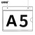 安赛瑞 亚克力悬挂吊牌 仓库标识牌车间分区分类指示牌 A5（侧面开口款） 1H03195