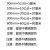 304不锈钢带薄钢板垫片316不锈钢钢皮非标激光切割定做 厚0.3mm*宽300mm*长5米