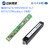 AVT3000T双轴超高精度倾角传感器 水平倾角仪 无线角度模块 Profibus DC 5V（竖直安装） 量程(留言或备注)