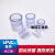 PVC透明活接头国标内插直接直通UPVC给水管配件变径转换塑料接口佩科达 内径25mm