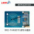 定制RFID射频模块 RFID-THM3070 非接触式读写卡 SPI接口 ISO14443A B