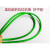 定制适用定制包塑钢丝绳4mm绿皮钢丝绳大棚葡萄架遮阳网百香果一卷 2.5毫米(100米)送4个卡子