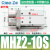 SMC型气动手指气缸mhz2-16d小型平行气爪夹具10D/20d/25d/32d/40d MHZ2-10S单作用