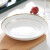 瓷秀源盘子菜盘家用骨瓷餐具组合陶瓷简约深盘饭盘套装金边碟子餐盘 饭盘6个装 7.5英寸