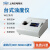 上海精科仪电物光  台式浊度仪分析仪自动切换数据储存浊度计 WGZ-2000 台式浊度计