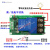 1路/2路30A继电器模块带光耦隔离大电流支持高低电平触发5V12V24V 2路5V-导轨版