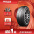 朝阳轮胎 朝阳1号一号科技全驭型乘用车轮胎ARISUN1系列 275/55R20朝阳1号SUV