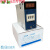 适用干燥机料斗烘干烤料机数显温控表温度控制器智能温控仪E5EN 数显0399