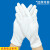 白棉手套纯棉加厚耐磨作业劳保薄款礼仪透气男女干活用纯棉白手套 J09防静电-碳纤维小码(1双) L