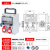 SINDR上海倍港工地临时配电箱220V手提式防水小电源箱定制阻燃PC塑料工业插座箱 SIN1520-021 灰白