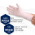安美尚（ams）A5301一次性乳胶手套定做橡胶检查手套9寸 1盒（50双） L码