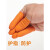 加厚耐磨防护手指套点钞翻页美甲工作一次性橡胶手指头套护指防滑 橘色防滑S(
