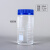 久聚和透明玻璃试剂瓶广口瓶蓝盖瓶样品瓶化学实验瓶大口耐高温瓶 透明500ml+硅胶垫
