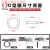 O型圈密封圈外径7-20-30*线径2.5mm橡胶圈防水性好耐磨耐油 外径20.5*2.5mm(20个)