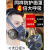 迈恻亦日本口罩TW08S防尘防毒面具防工业粉尘防异味电焊焊工口鼻罩 单个主体带传声器不含滤芯 TW08S型巨献日本进口