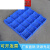 定制朔料垫板地下室仓库小地拍子塑料垫板防潮板胶踏洞洞平货板网格加厚长方形. 1号小地板600*300*30蓝色方孔